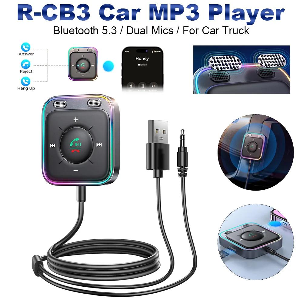 JOYROOM R-CB3  MP3 ÷̾, AUX  5.3,  ũ, ڵ ׷ ű, ڵ , Ʈ ڵ ׼